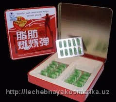 Капсулы для похудения Бомба