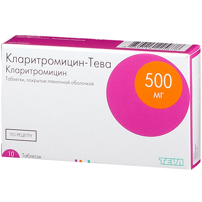Klaritromisin-Teva