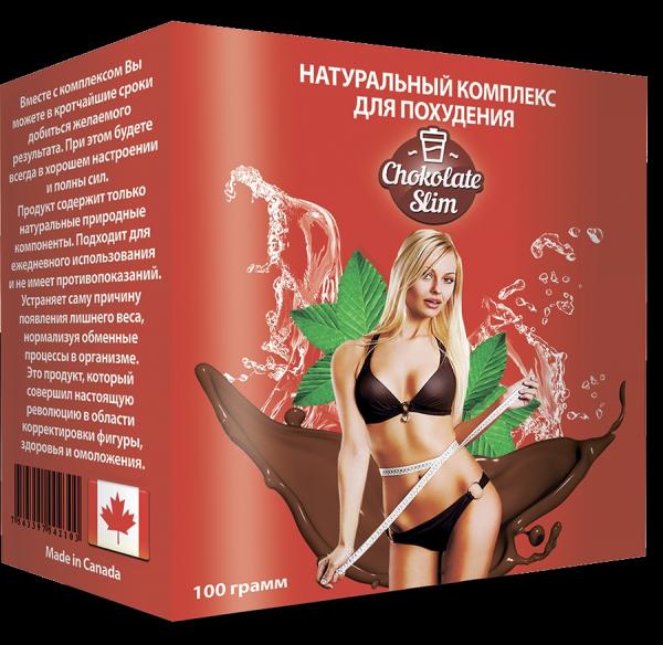 Шокослим (ChokoSlim) коктейль для похудения