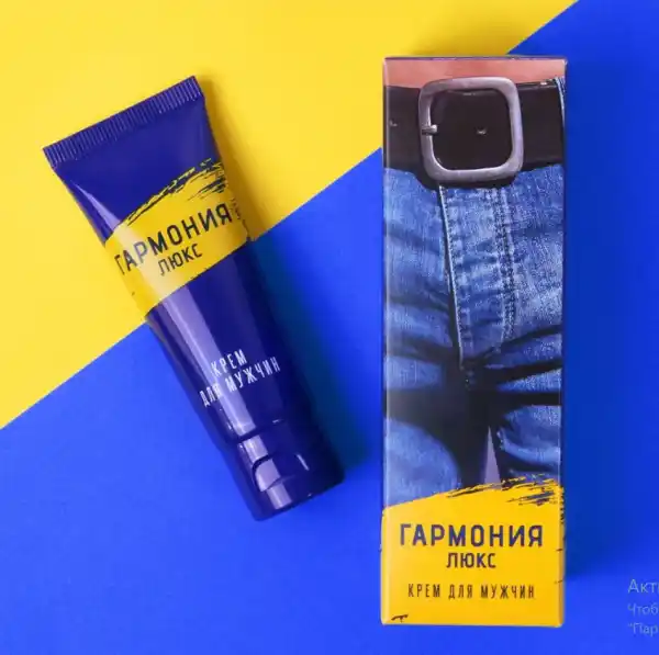 Erkaklar uchun krem prolongator bioritm "Harmony Suite", jinsiy olatni uchun, 15ml