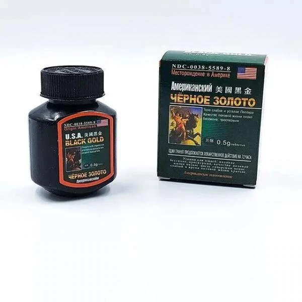 Средство Black gold (16 таблеток)
