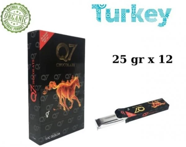 Шоколад Q7