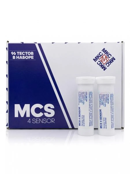 S-04-30/23 Cho'ntakli birinchi yordam to'plami Ruslan, 2023 yil aprel