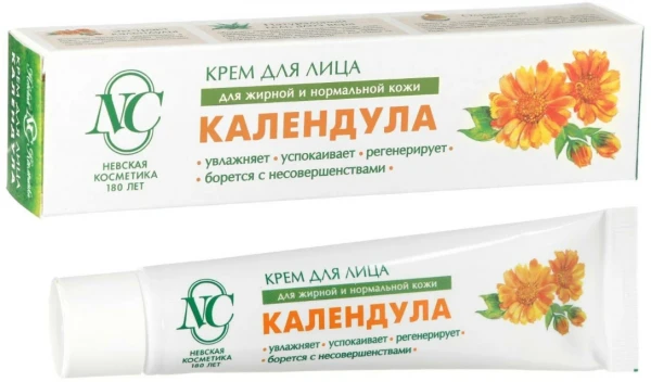 Yuzdagi quruq teriga qarshi namlovchi krem "Calendula" 40 ml