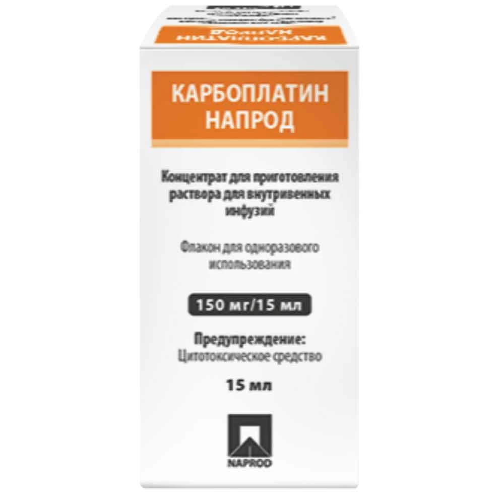 KARBOPLATIN NAPROD konsentrat 15ml 150mg/15ml