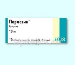 PARLAZIN tabletkalari 10mg N10