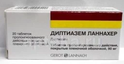 ДИЛТИАЗЕМ ЛАННАХЕР 0,09 таблетки N20