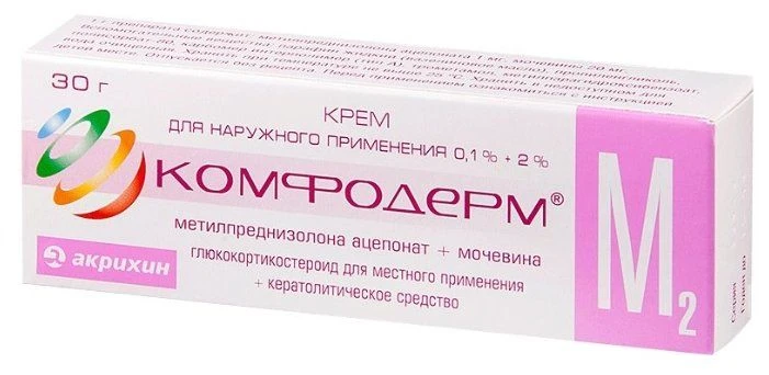 KOMFODERM M2 30,0 krem