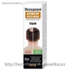 Спрей для роста волос Эксидерм