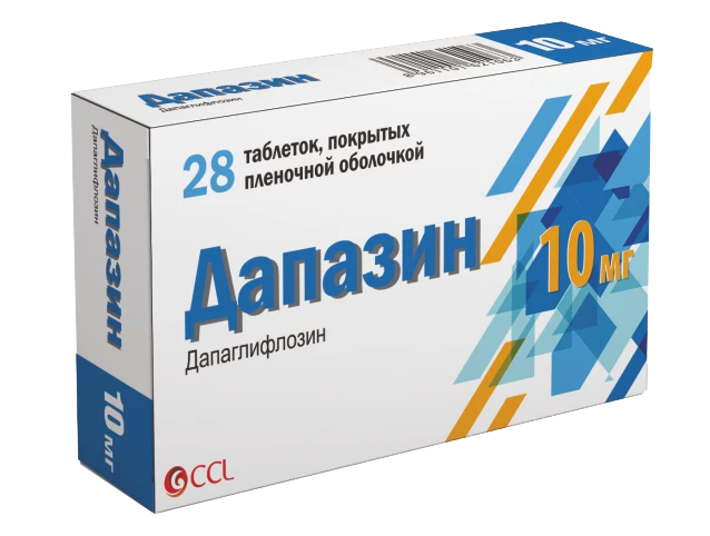 DAPAZIN tabletkalari 10mg N28