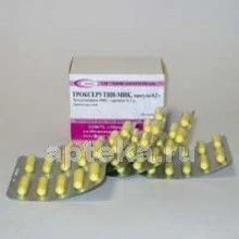 TROKSERUTIN MIK kapsulalar 0,2g N50