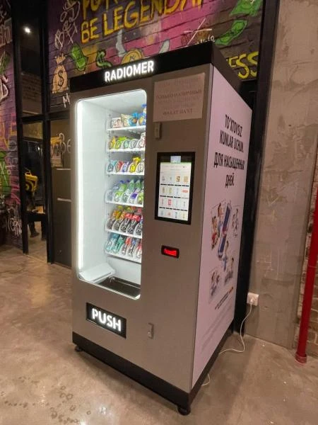 arzon vending