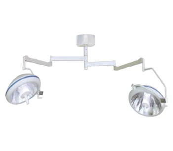 Operasionnaya Lampa YDE500/700