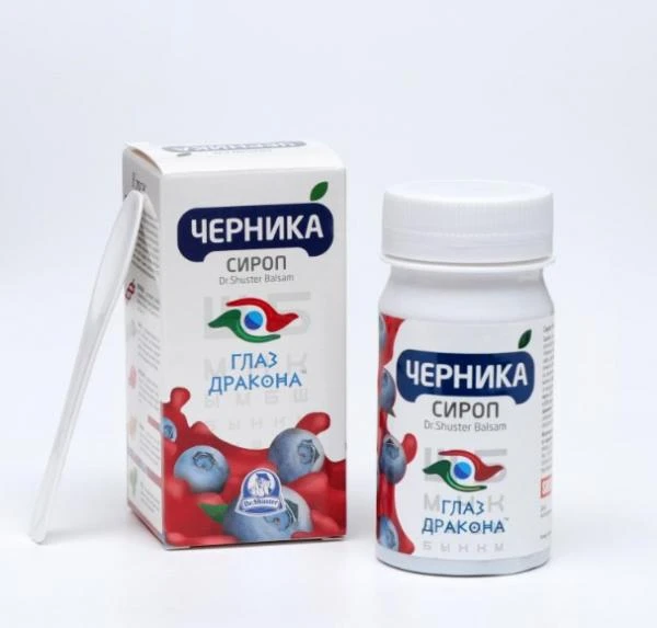 Ko'z sharbati Ajdaho Ko'zlari