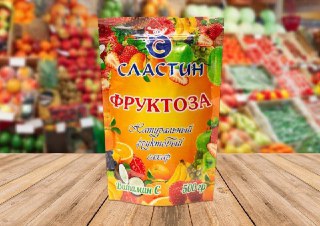 Диетическое и диабетическое питание