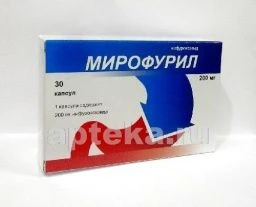 MIROFURIL 0,2 kapsulalar  N30