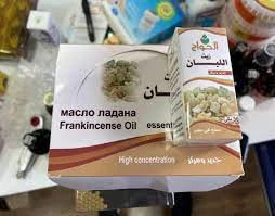 Масло эфирное Кундур (Ладан)