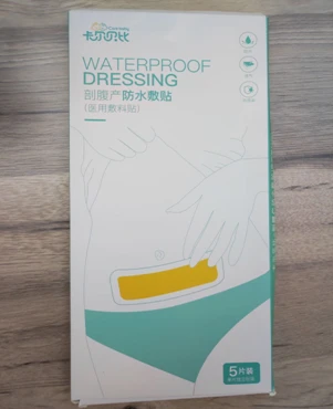 Operatsiyadan keyingi yopishqoq gips 10x25 sm