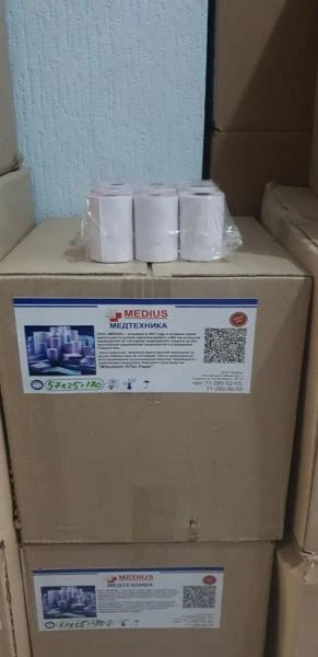 Лента диаграммная с тепловой записью для ЭКГ