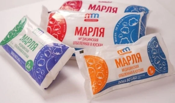 Марля медицинская отбеленная в кусках, 2 м х 84 см