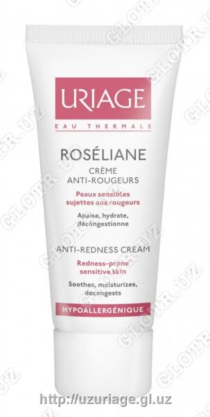 Розельян крем против покраснений