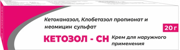 KETOZOL SN krem 20g