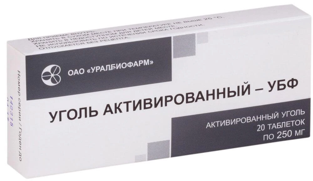 УГОЛЬ АКТИВИРОВАННЫЙ УБФ 0,25 таблетки N20