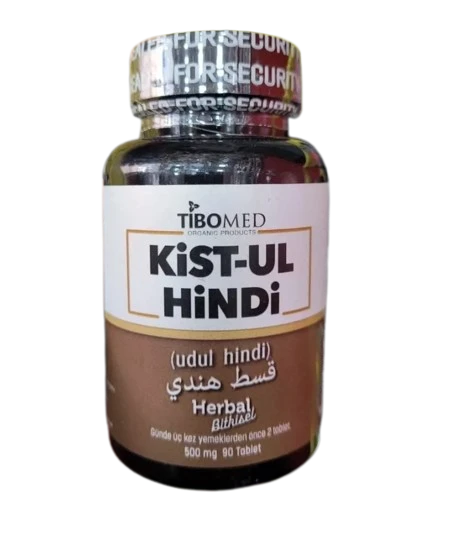 Kyst-al Hindi (TIBOMED)