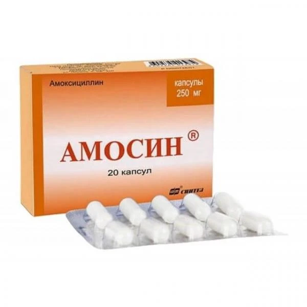 AMOSIN 0,25 kapsulalar N20