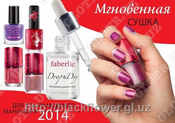 Лаки для ногтей с голографическим покрытием