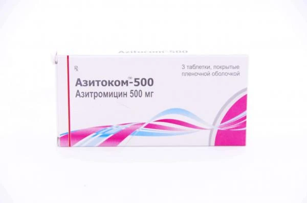АЗИТОКОМ 250 капсулы 250мг N6