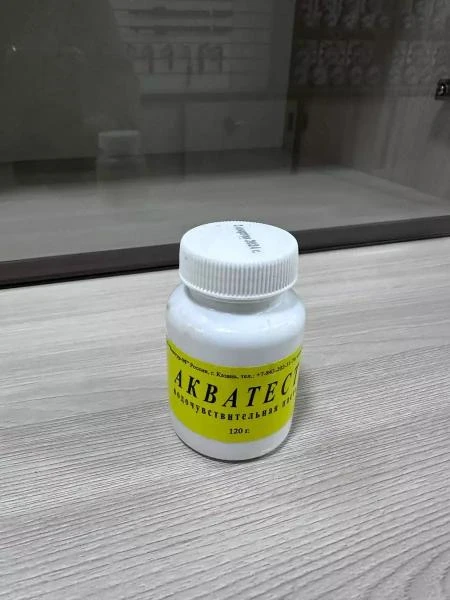 Pasta vodochuvstvitelnaya AKVATEST 120 gr