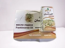 Масло эфирное Кундур (Ладан)