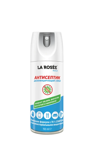 La Rosee Antiseptik Sprey 150 ml