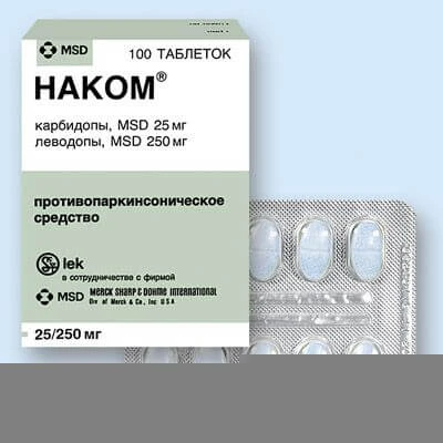 Наком