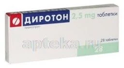 ДИРОТОН 0,0025 таблетки N28