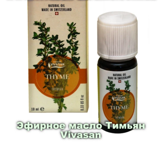 Аппарат Lim pomp для губ