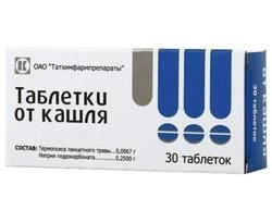 ТАБЛЕТКИ ОТ КАШЛЯ таблетки N30