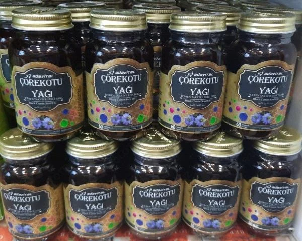 Adavital qora sedana yog'i (Turkiya) 60 dona