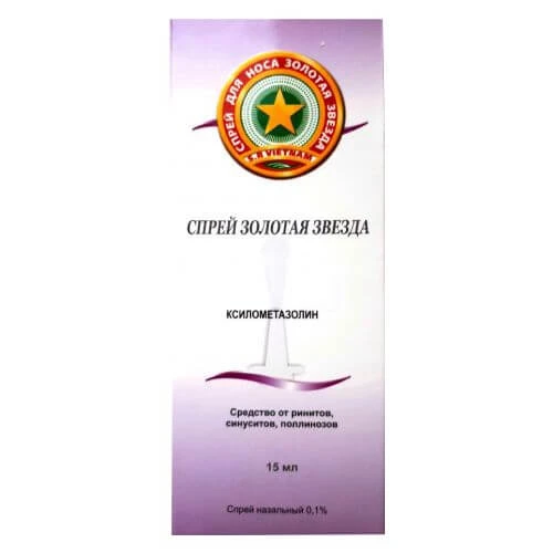 СПРЕЙ ЗОЛОТАЯ ЗВЕЗДА НАЗАЛЬНЫЙ спрей назальный 15 мл 0,1%