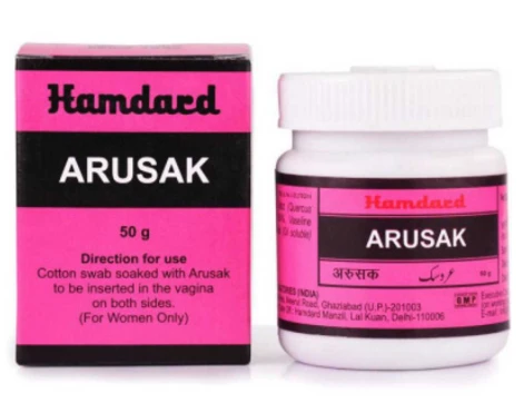 Arusak gel gigienicheskiy