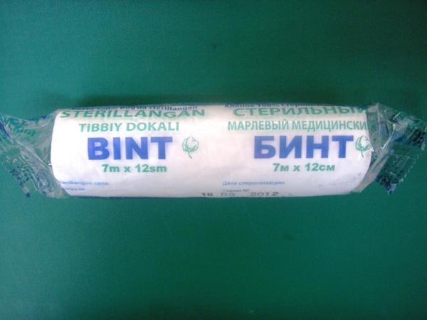 Бинт марлевый медицинский стер 7мх12см