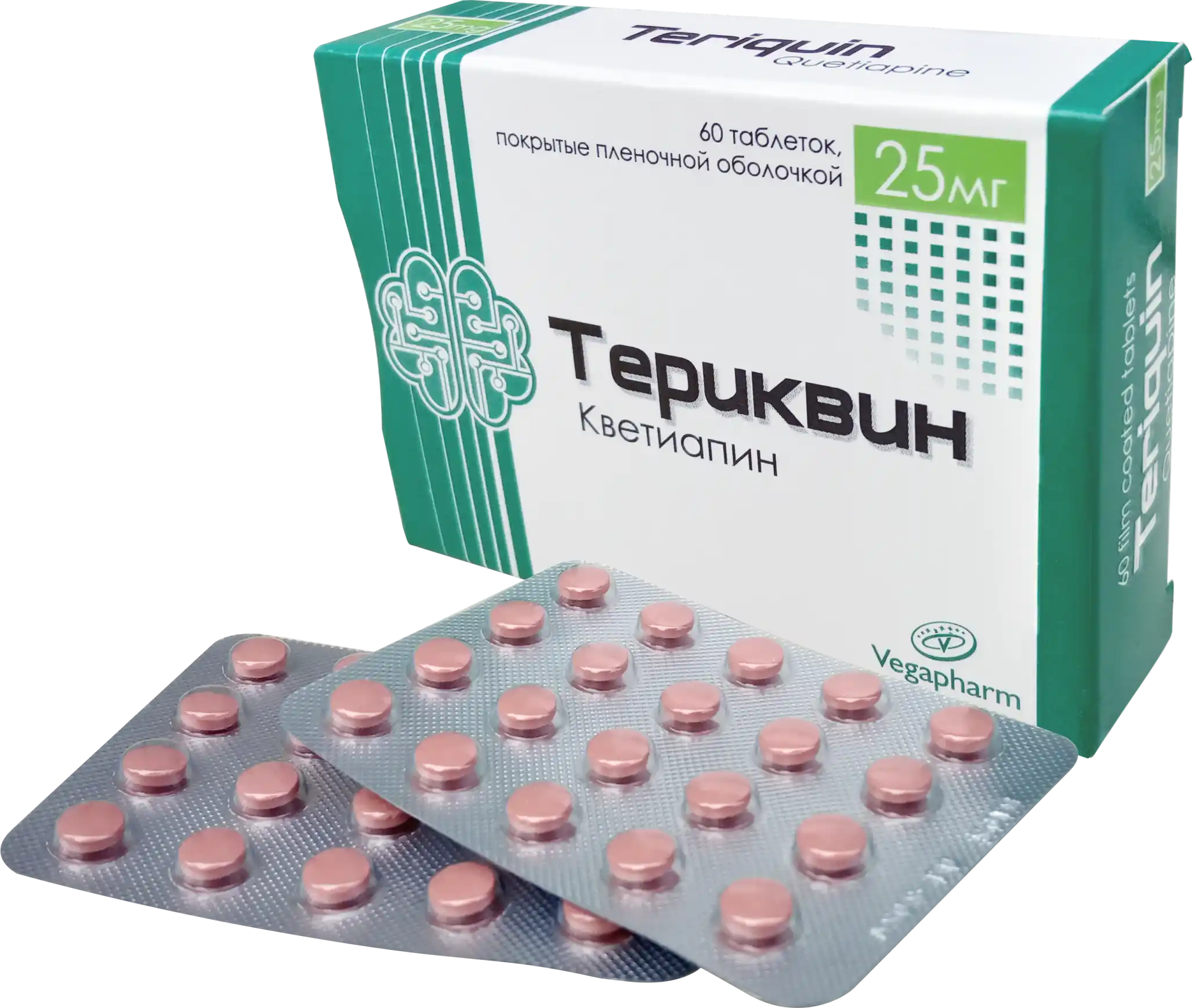 ТЕРИКВИН таблетки 25 мг N60