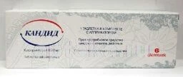 КАНДИД 0,5 таблетки N1