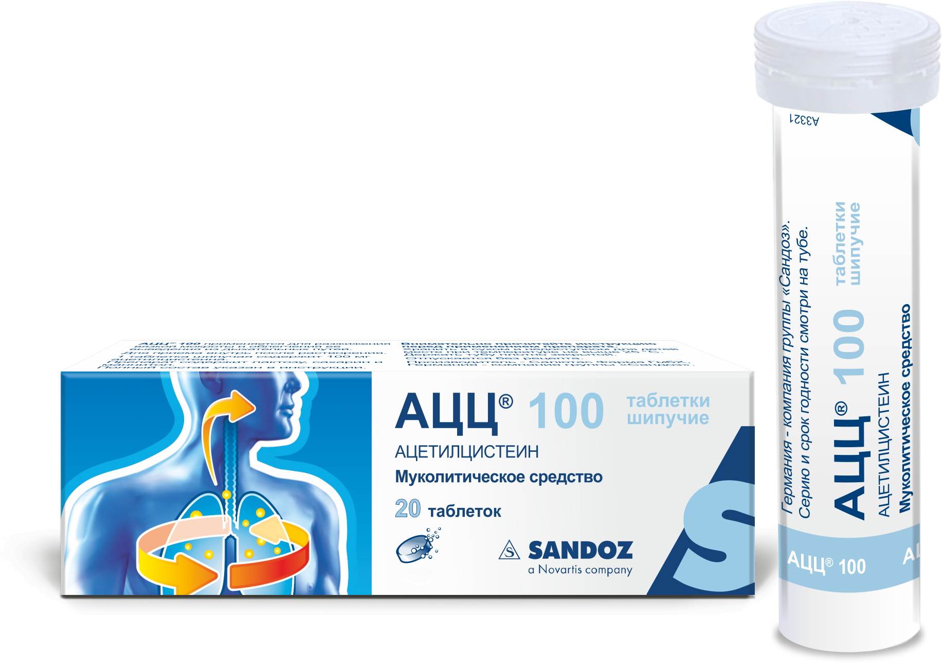 ASS 100 tabletkalari 100mg N20