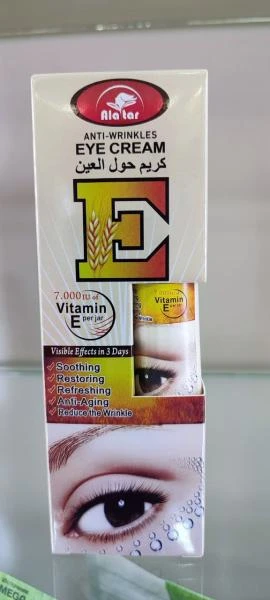 Омолаживающий крем для век VITAMIN E 92% с витамином E