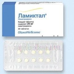 ЛАМИКТАЛ 0,025 таблетки N30