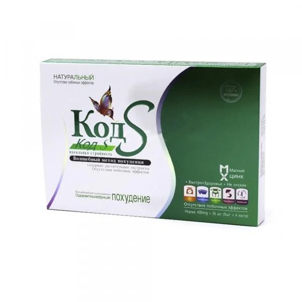 kilo yo'qotish uchun kapsulalar