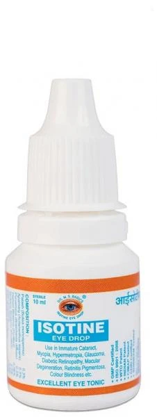 Аюрведические капли для глаз Айсотин, 10 мл