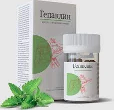 Препарат для очищения и восстановления печени Гепаклин